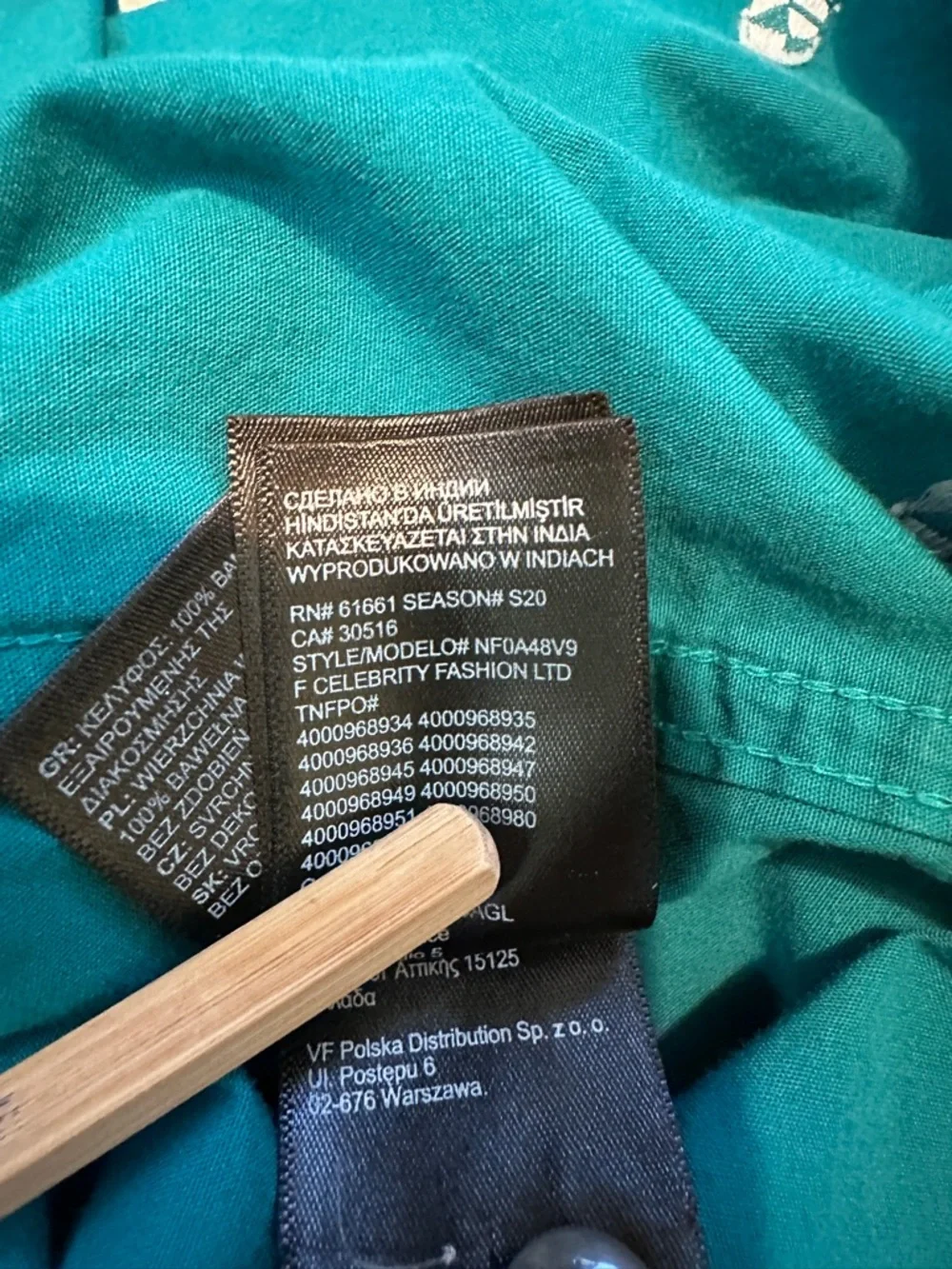 The North Face Teal Short Sleeve Baytrail‎ Jacq Shirt Tent Print Men Medium